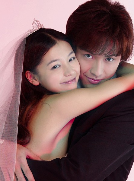 Shunsuke Nakamura fotoğrafı