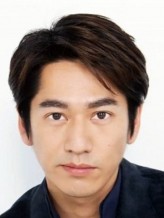 Kento Nagayama fotoğrafı