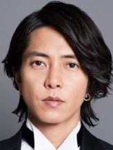 Tomohisa Yamashita fotoğrafı