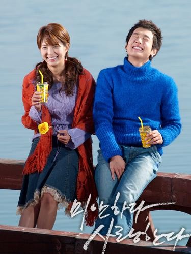 Suh Ji Young Fotoğrafı