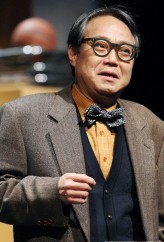 Choi Yong-min fotoğrafı