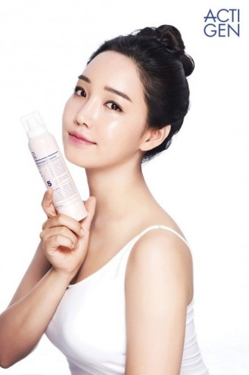 Lee Yoo-ri Fotoğrafı