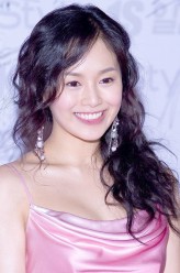 Lee Young-ah fotoğrafı