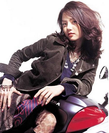 Chae Rim Fotoğrafı