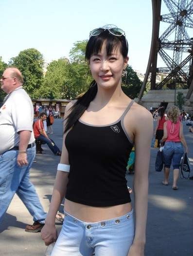 Chae Young-in Fotoğrafı