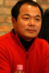 Yoo Hyung-kwan fotoğrafı