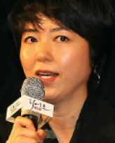 Kim Kyeong-hee fotoğrafı