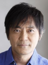 Ikkei Watanabe fotoğrafı