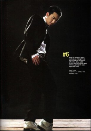 Jo Hyun-Jae Fotoğrafı