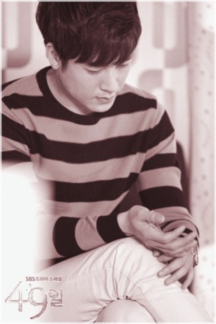 Jo Hyun-Jae Fotoğrafı