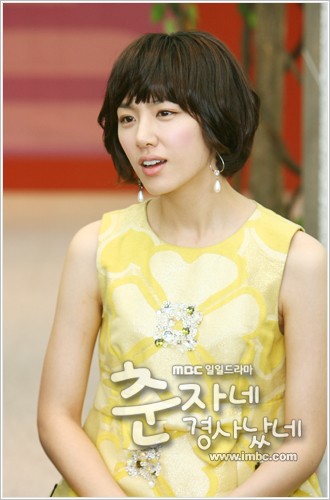 Seo Ji-Hye Fotoğrafı