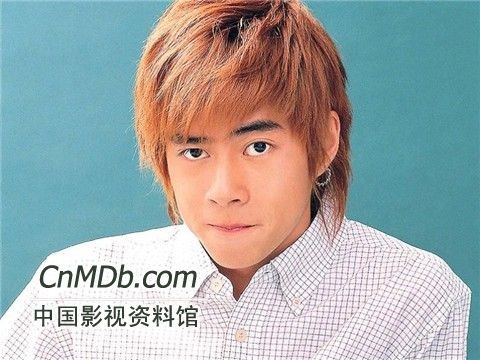 Tien You Chui fotoğrafı