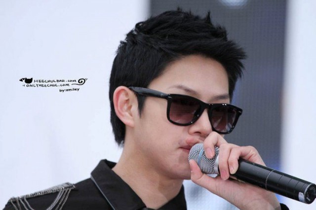 Kim Hee Chul Fotoğrafı