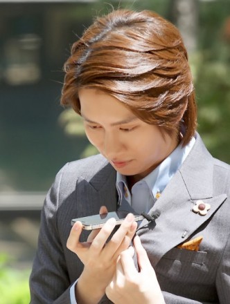 Kim Hee Chul Fotoğrafı