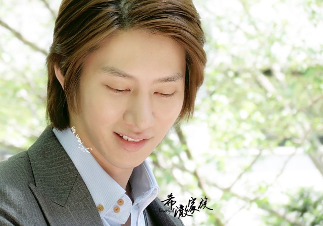 Kim Hee Chul Fotoğrafı