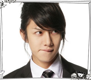 Kim Hee Chul Fotoğrafı