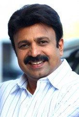 Siddique fotoğrafı