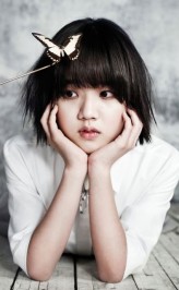 Kim Hyang-Gi fotoğrafı