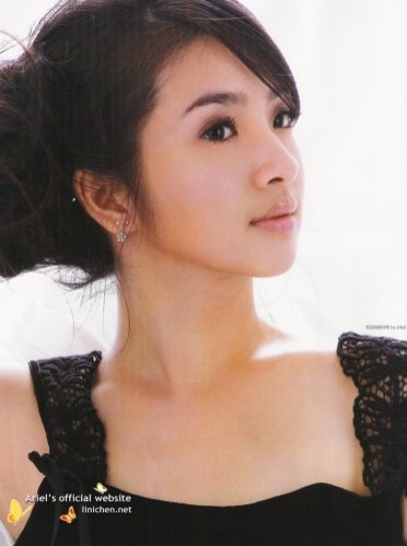 Ariel Lin Fotoğrafı
