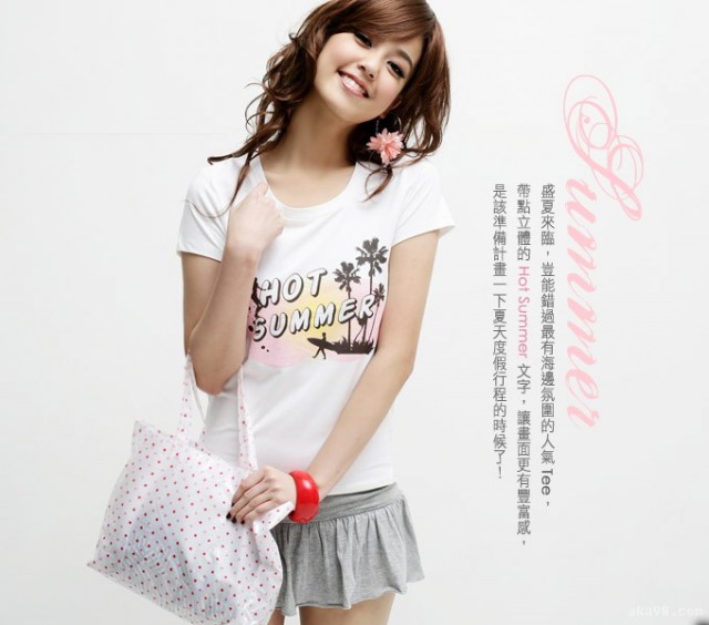 Annie Chen Fotoğrafı