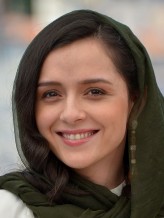 Taraneh Alidoosti fotoğrafı