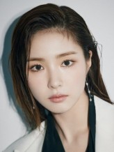 Shin Se-kyeong fotoğrafı