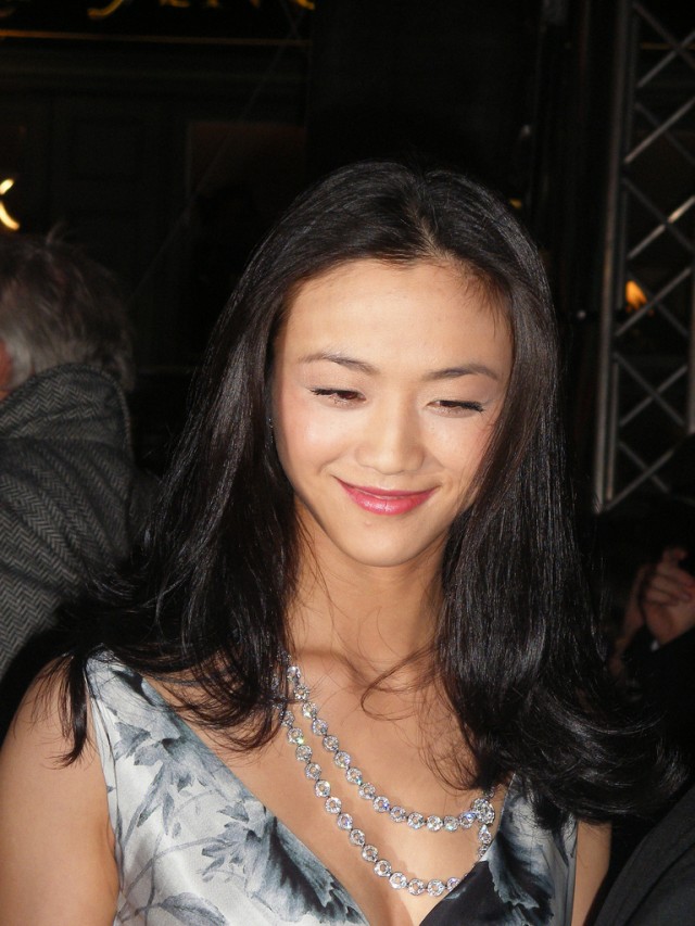 Wei Tang Fotoğrafı