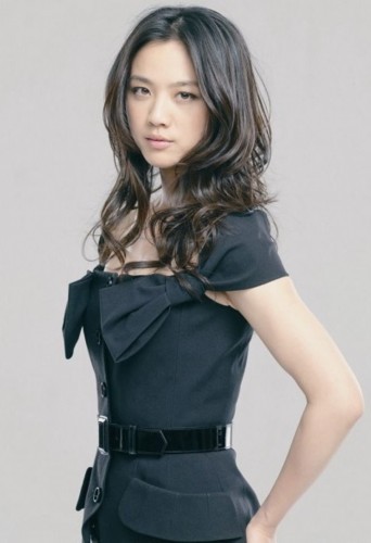 Wei Tang Fotoğrafı