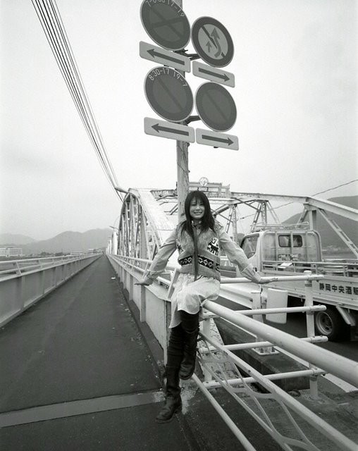 Aimi Satsukawa Fotoğrafı