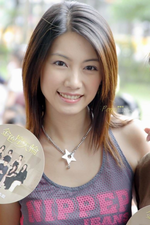 Penny Lin Fotoğrafı