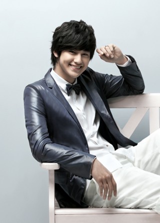 Kim Bum Fotoğrafı