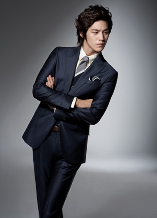 Kim Bum Fotoğrafı