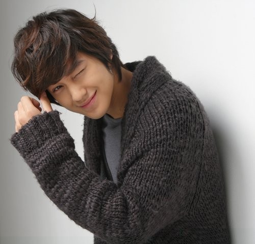 Kim Bum Fotoğrafı