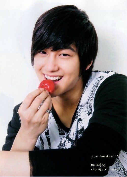 Kim Bum Fotoğrafı