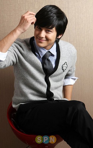 Kim Bum Fotoğrafı