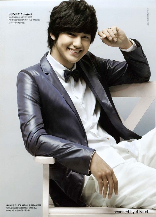 Kim Bum Fotoğrafı