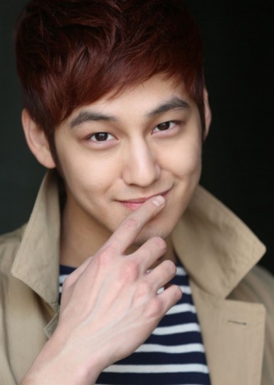 Kim Bum Fotoğrafı
