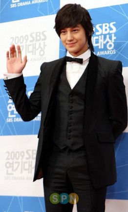 Kim Bum Fotoğrafı