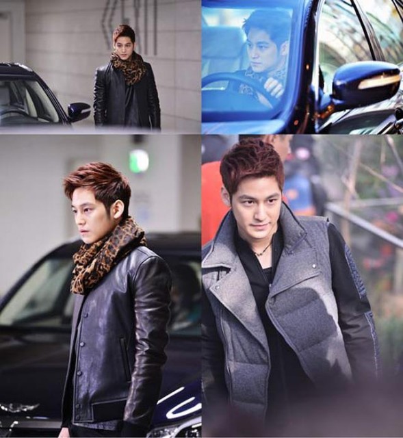 Kim Bum Fotoğrafı