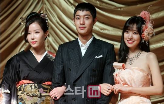 Kim Hyun Joong Fotoğrafı