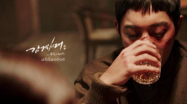 Kim Hyun Joong Fotoğrafı