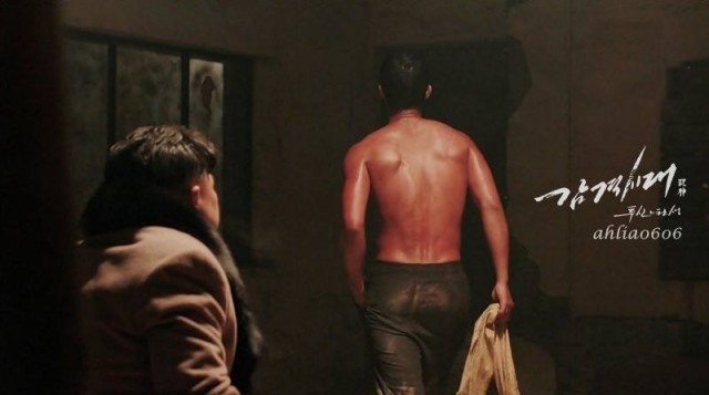 Kim Hyun Joong Fotoğrafı