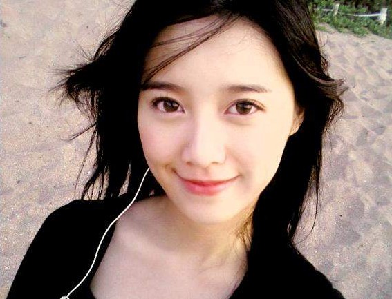 Koo Hye-sun Fotoğrafı