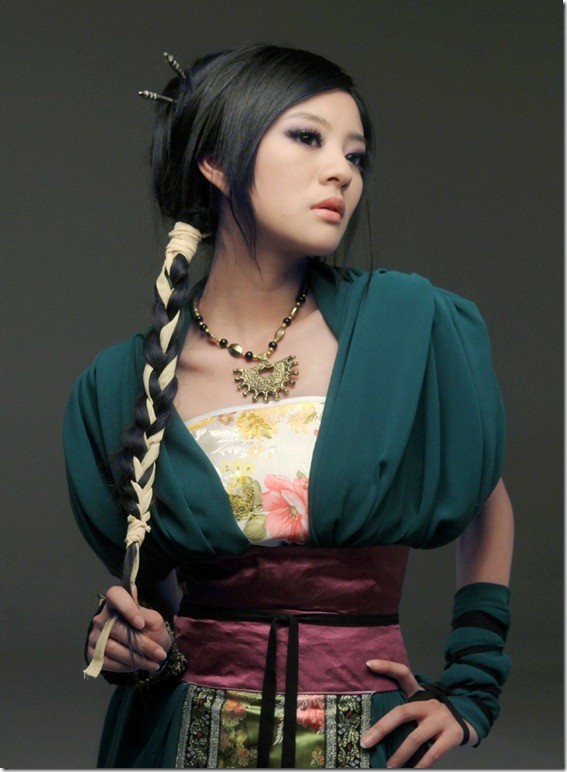 Yixuan An Fotoğrafı