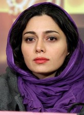 Pegah Ahangarani fotoğrafı