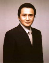 Nagare Hagiwara fotoğrafı