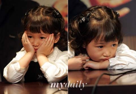 Park Yu-seon Fotoğrafı