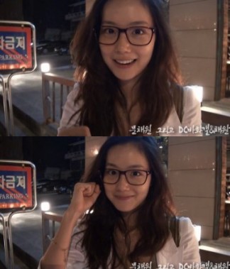 Moon Chae-won Fotoğrafı