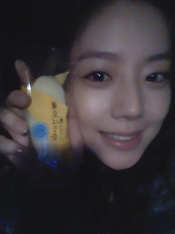 Moon Chae-won Fotoğrafı