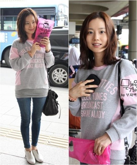 Moon Chae-won Fotoğrafı